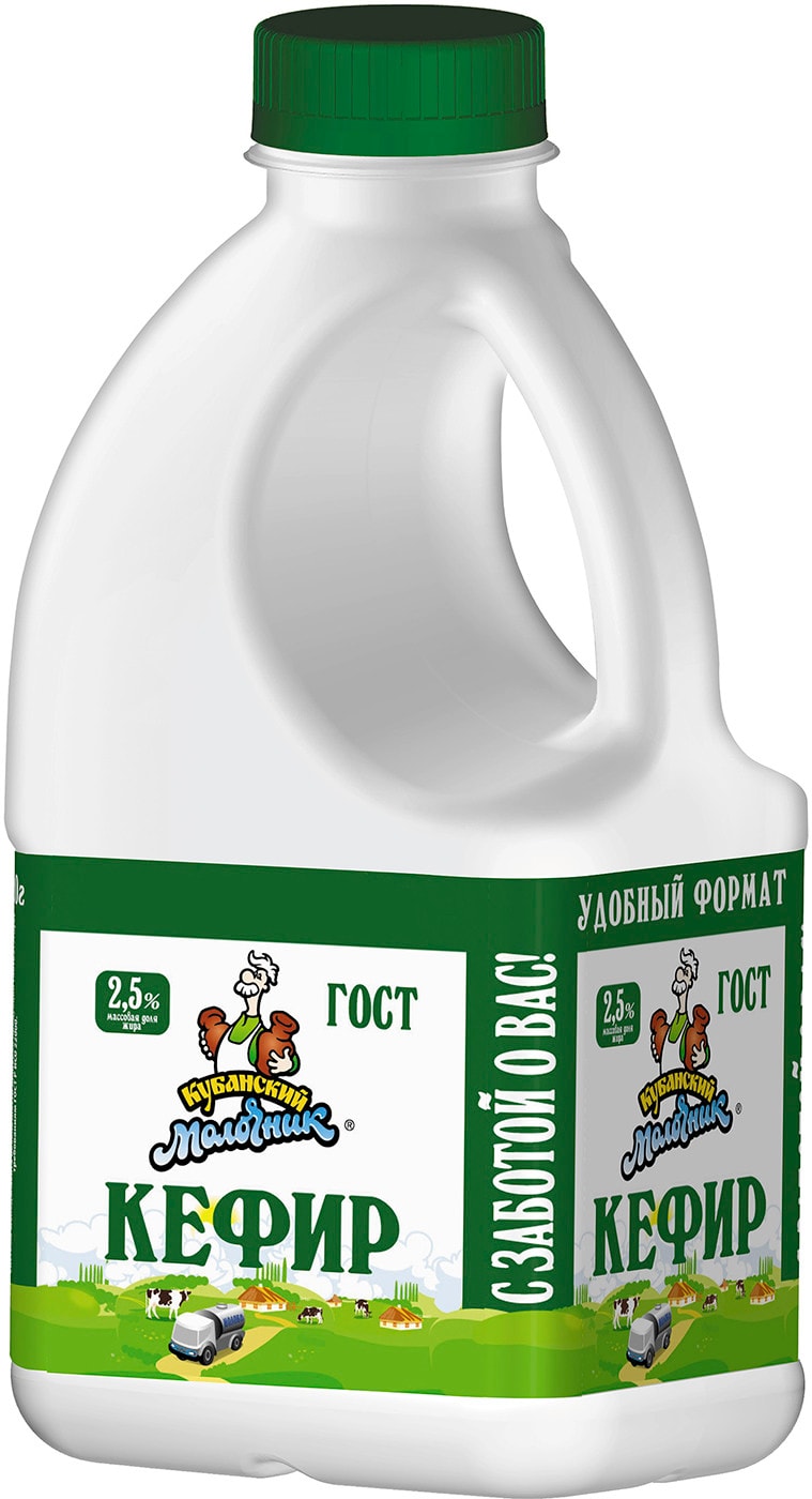 Изображение товара Кефир Кубанский Молочник 2.5% 720г