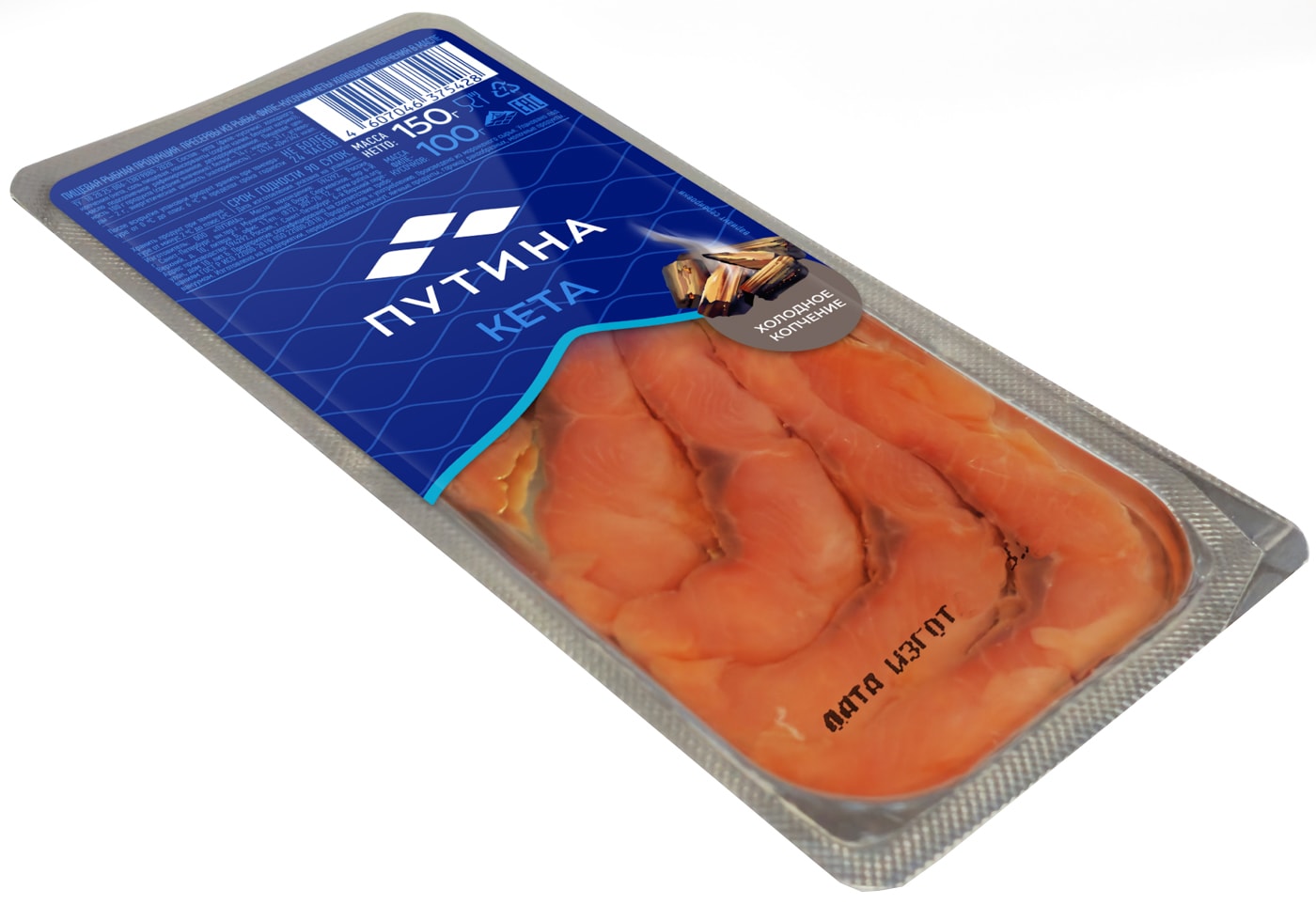 Изображение товара Кета Путина холодного копчения филе-кусочки в масле 150 г