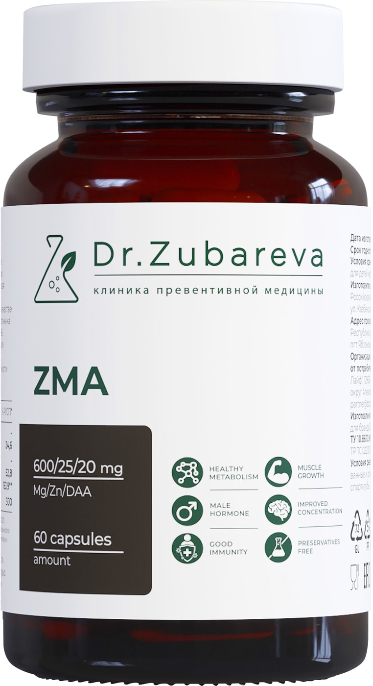 Изображение товара БАД Dr. Zubareva ZMA, 60 капсул для повышения тестостерона и восстановления