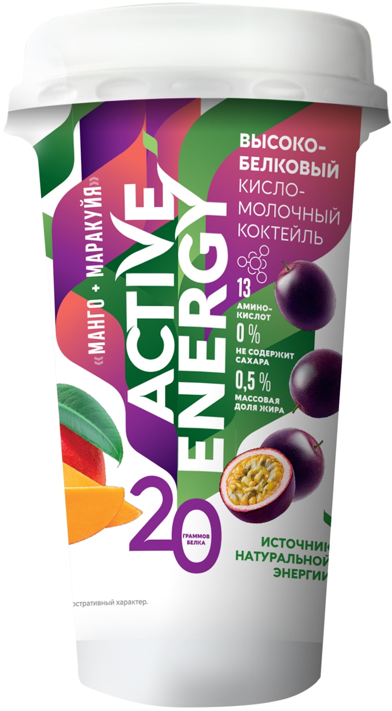 Изображение товара Коктейль Active Energy Манго-Маракуйя 230 мл кисломолочный