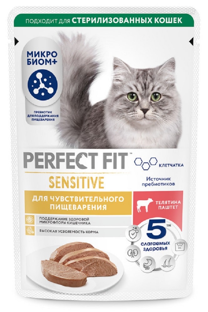 Изображение товара Влажный корм для кошек Perfect Fit Паштет с телятиной для взрослых с чувствительным пищеварением 75г Изображение товара Влажный корм для кошек Perfect Fit Паштет с телятиной для взрослых с чувствительным пищеварением 75г