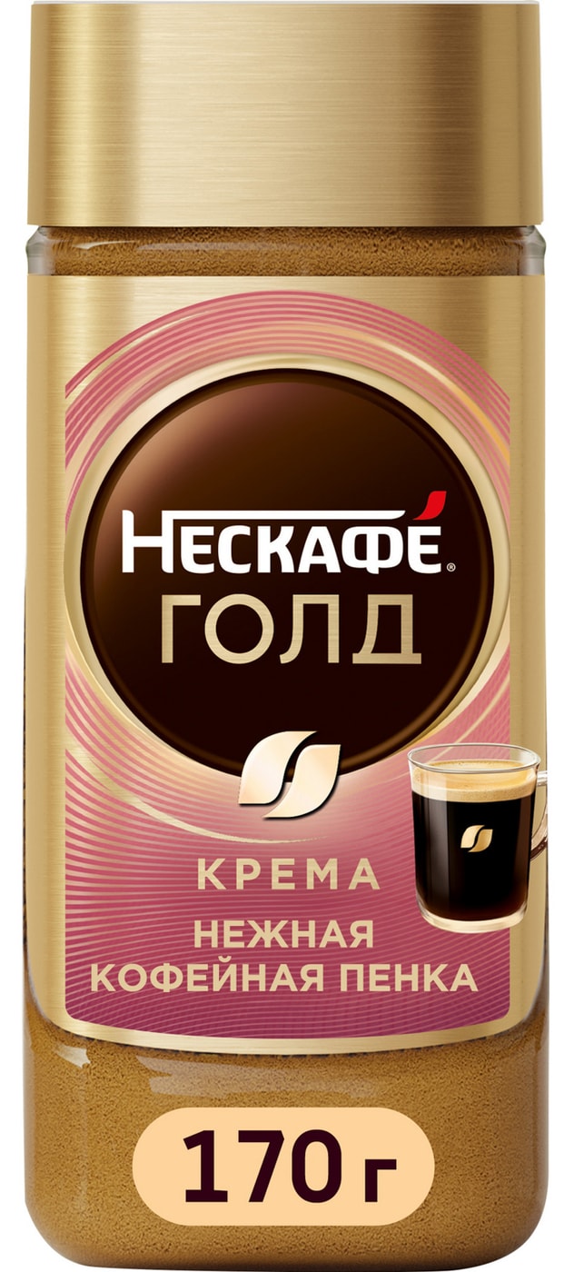 Изображение товара Кофе растворимый Нескафе Голд Крема 170г