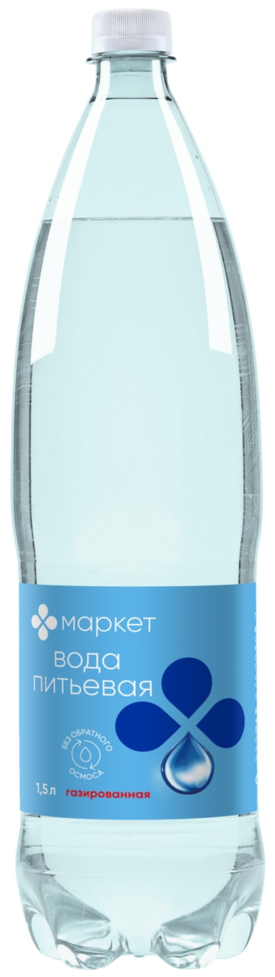 Изображение товара Газированная питьевая вода Маркет 1.5л Россия