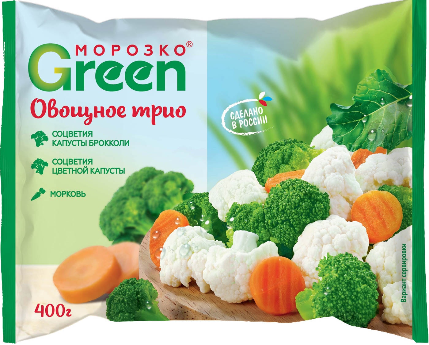 Изображение товара Смесь овощная Морозко Green Овощное трио быстрозамороженная 400г Изображение товара Смесь овощная Морозко Green Овощное трио быстрозамороженная 400г