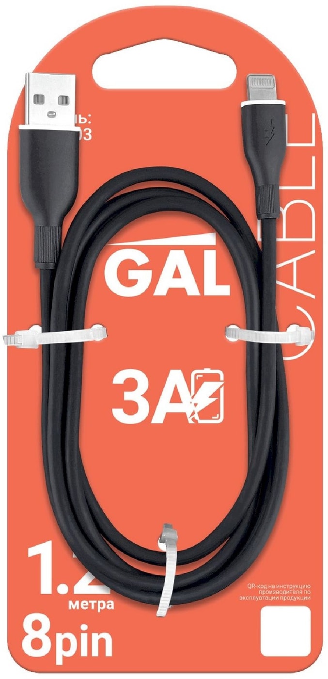 Изображение товара Кабель для зарядки и передачи данных Gal мультимедийный USB A 8pin 1.2м