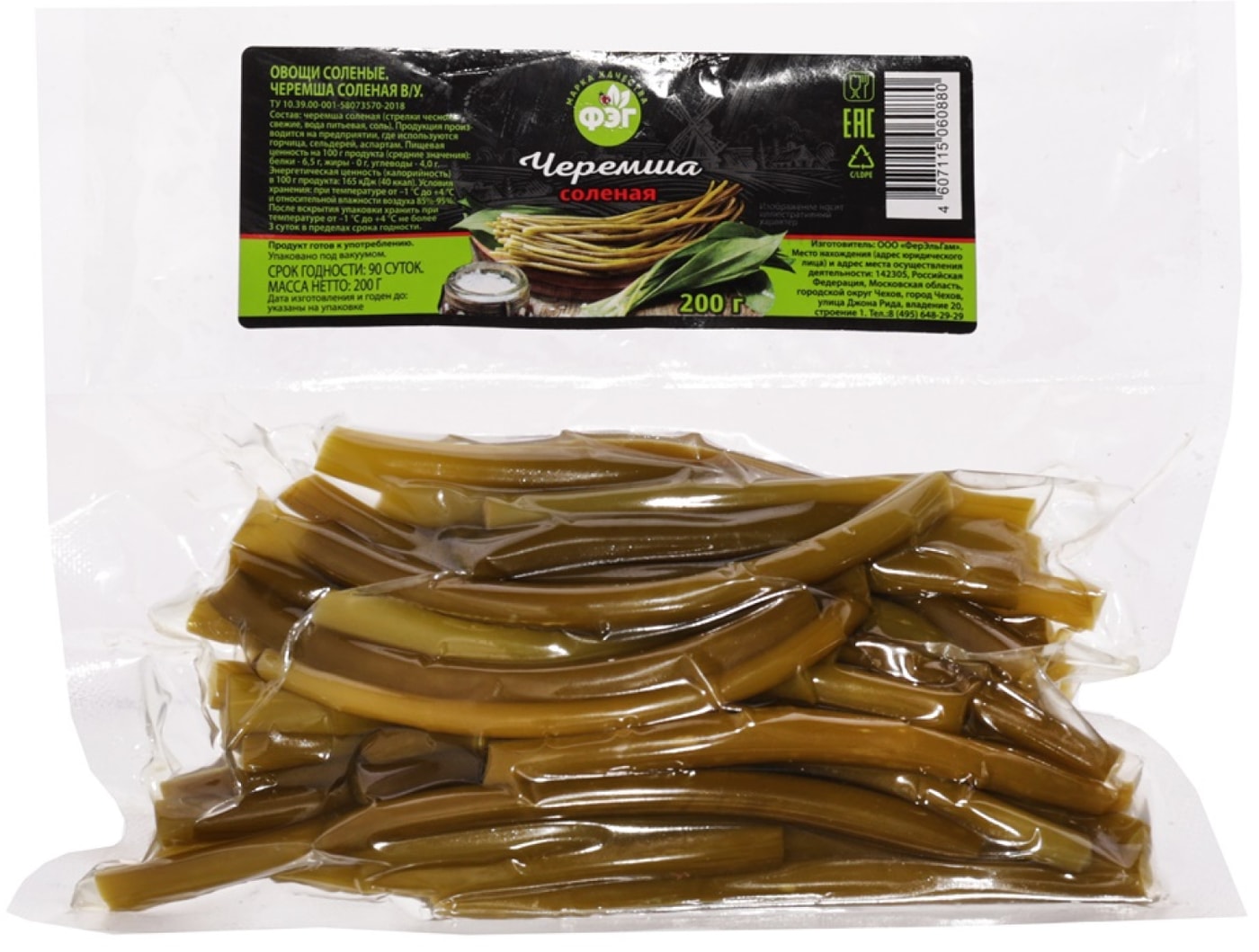 Изображение товара Черемша ФЭГ соленая 200г - полезная закуска из чеснока