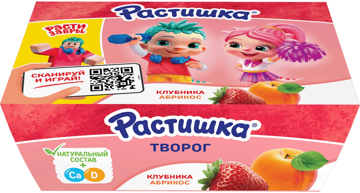 Изображение товара Творог детский Растишка Клубника и Абрикос 3.5% 6шт*45г в ассортименте