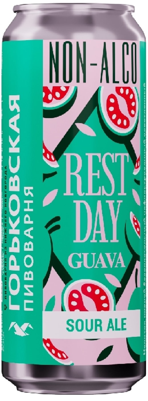 Изображение товара Напиток пивной Горьковская Пивоварня Rest Day Guava нефильтрованный осветленный безалкогольный 450мл