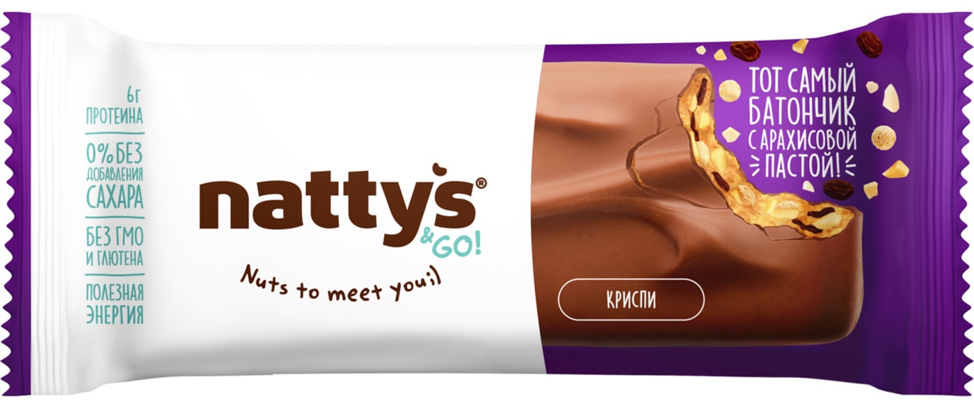 Изображение товара Шоколадный батончик Nattys&Go Криспи 45г