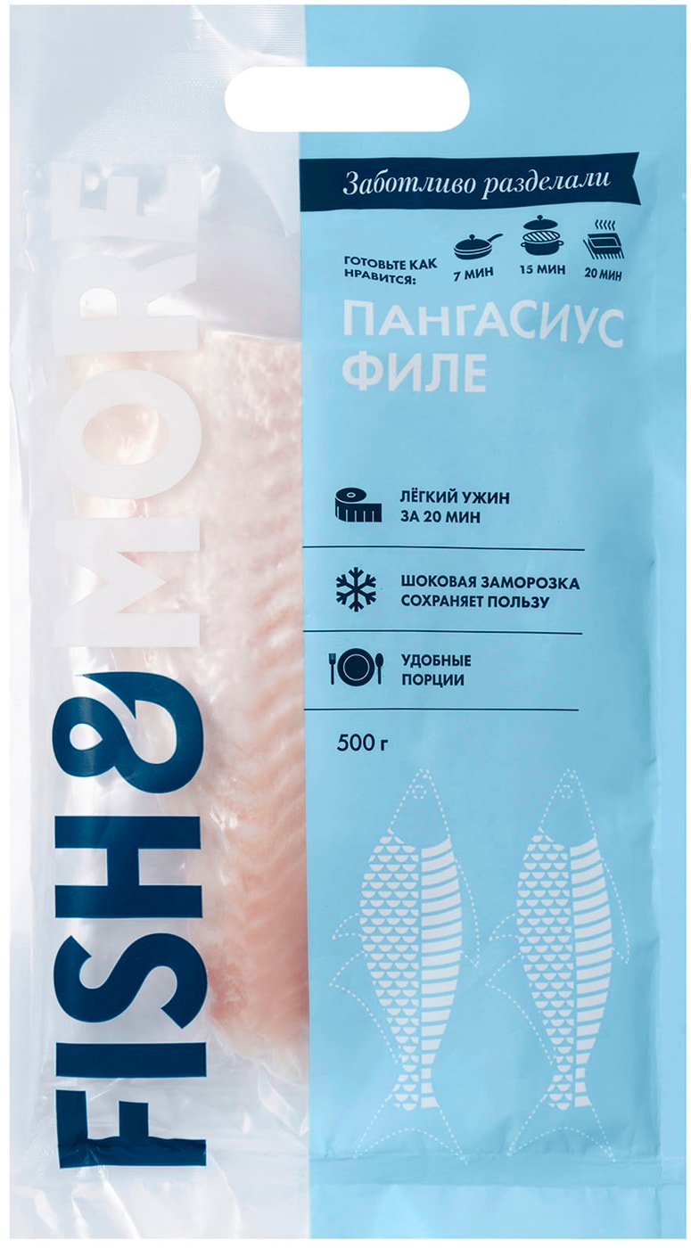 Изображение товара Пангасиус FISH&MORE филе 500г