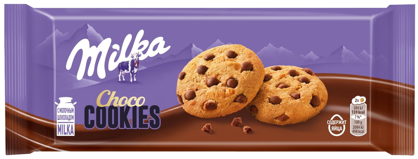 Изображение товара Печенье Milka с молочным шоколадом 126г