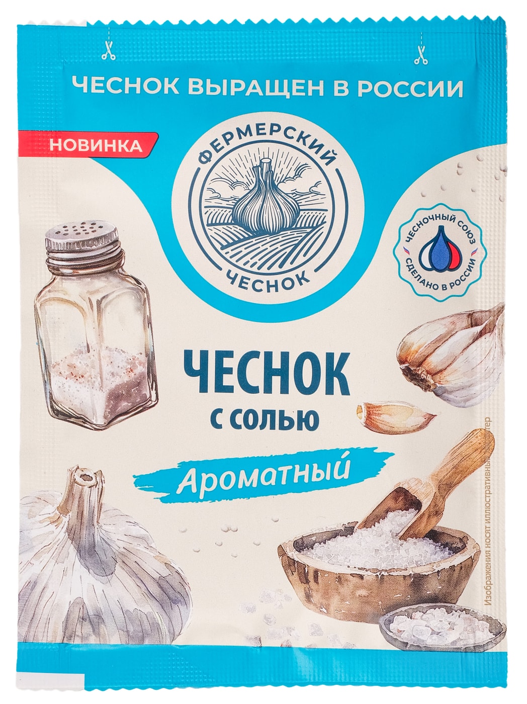 Изображение товара Чеснок Фермерский Чеснок с солью 15г