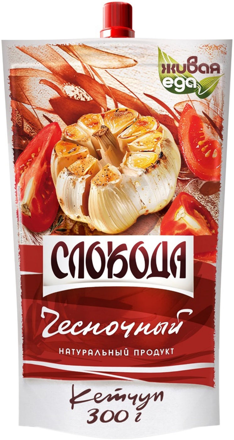 Изображение товара Кетчуп чесночный Слобода 300 мл - натуральный соус с насыщенным вкусом