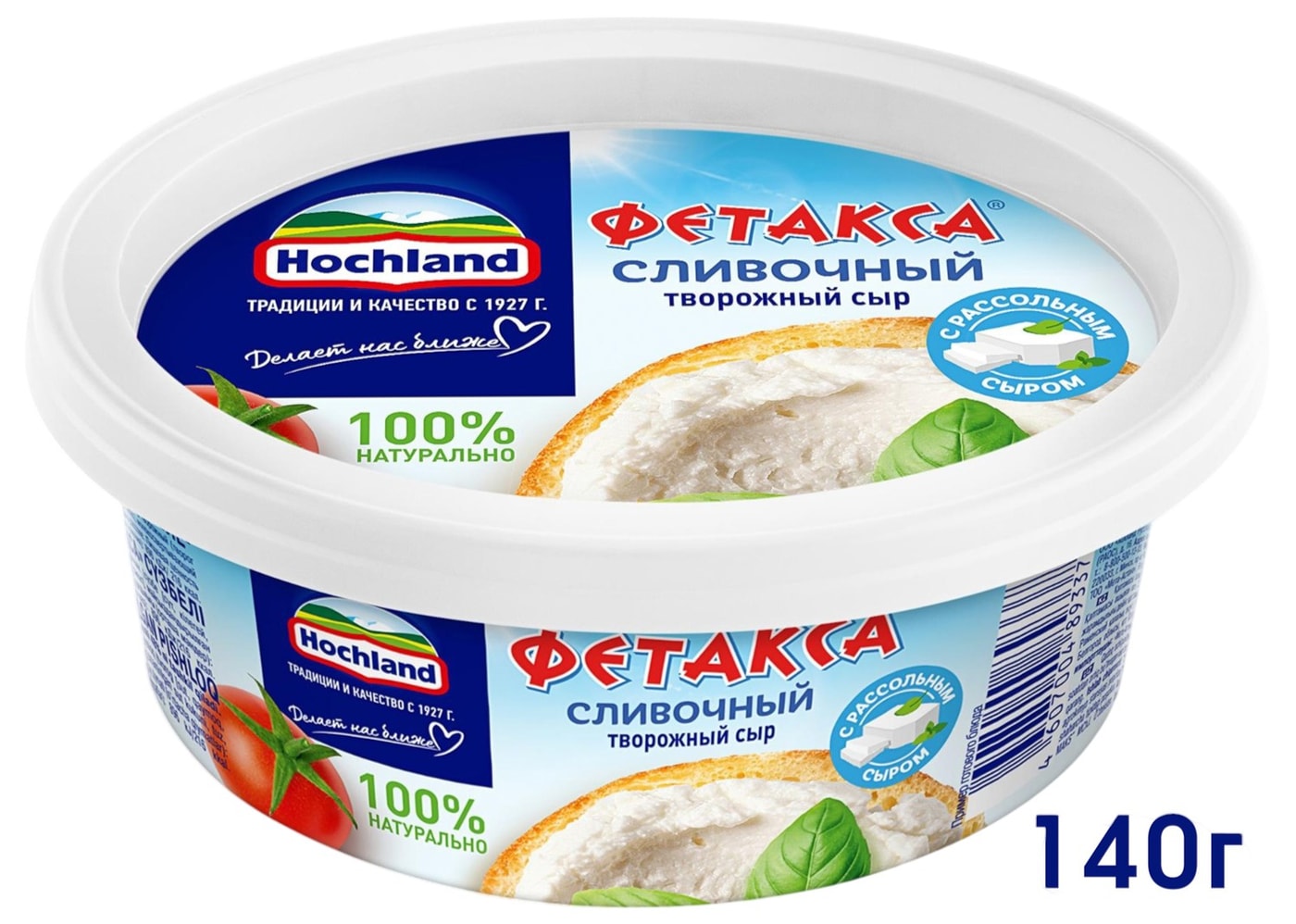 Изображение товара Сыр творожный Hochland Фетакса с добавлением рассольного сыра 48% 140г