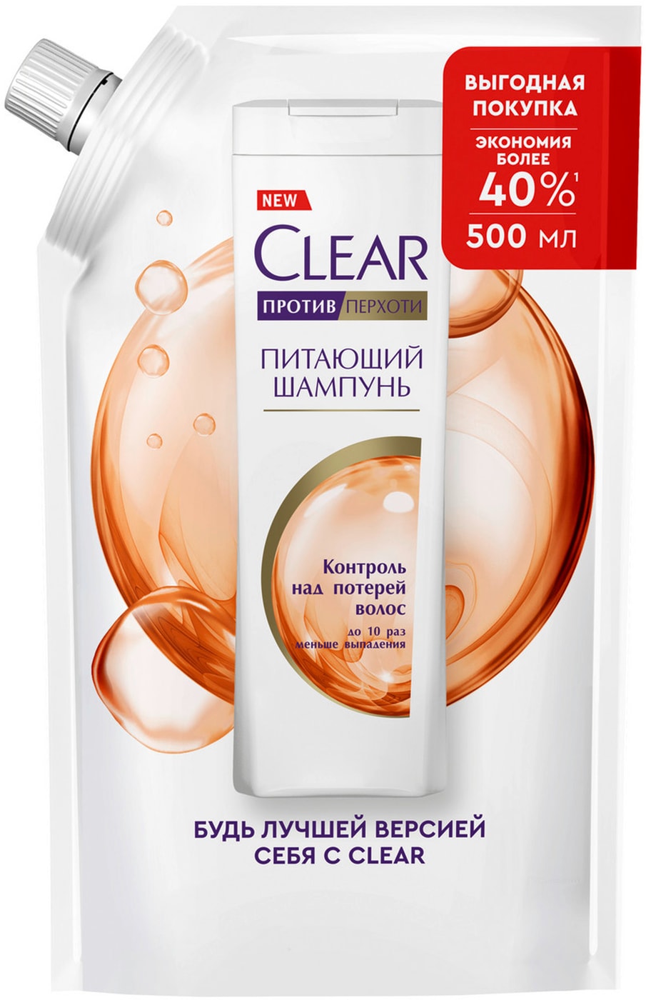 Изображение товара Шампунь для волос Clear женский против перхоти Защита от выпадения волос с витамином В3 и аминокислотами 500мл
