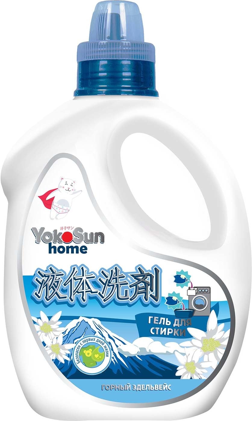 Изображение товара Гель для стирки YokoSun Горный эдельвейс 2.1л гипоаллергенный эффективный