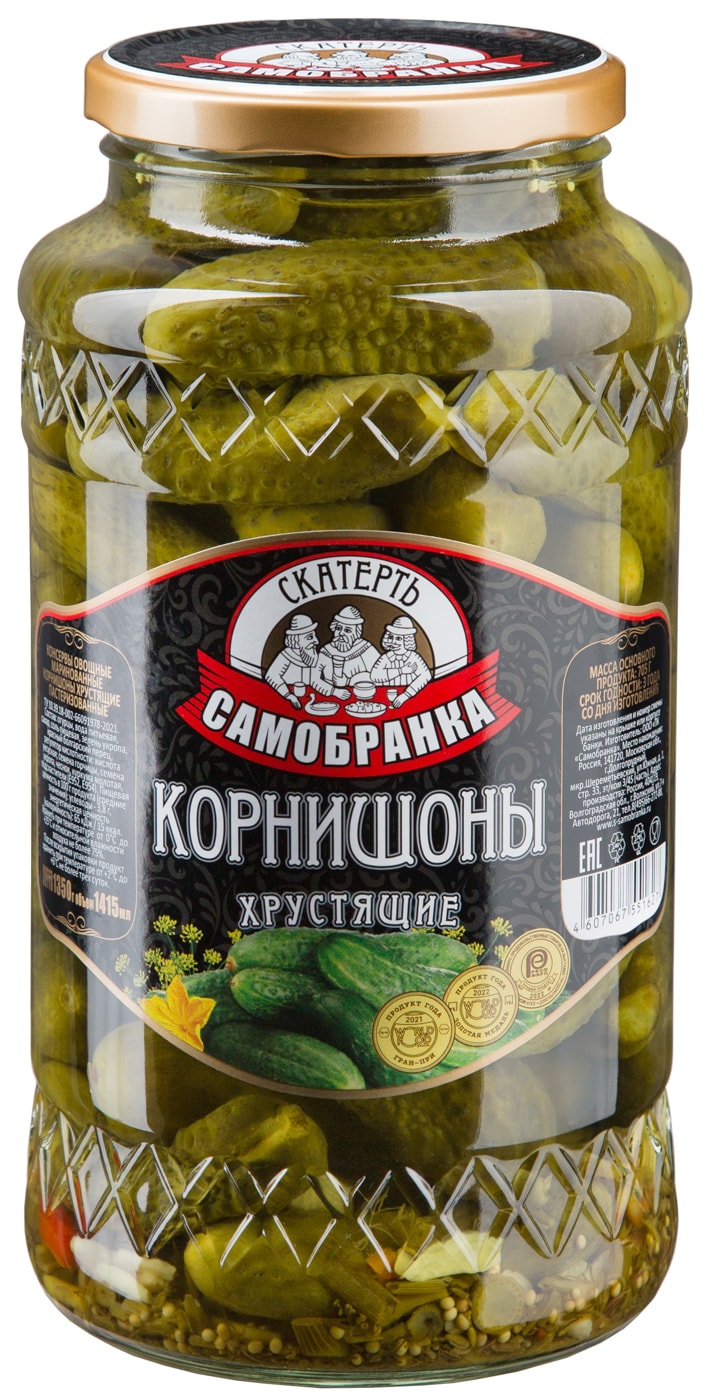 Изображение товара Корнишоны Скатерть-самобранка хрустящие 1.415л в стеклянной банке