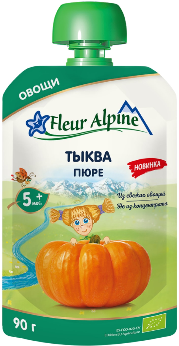Изображение товара Пюре Fleur Alpine Тыква с 5 месяцев 90г