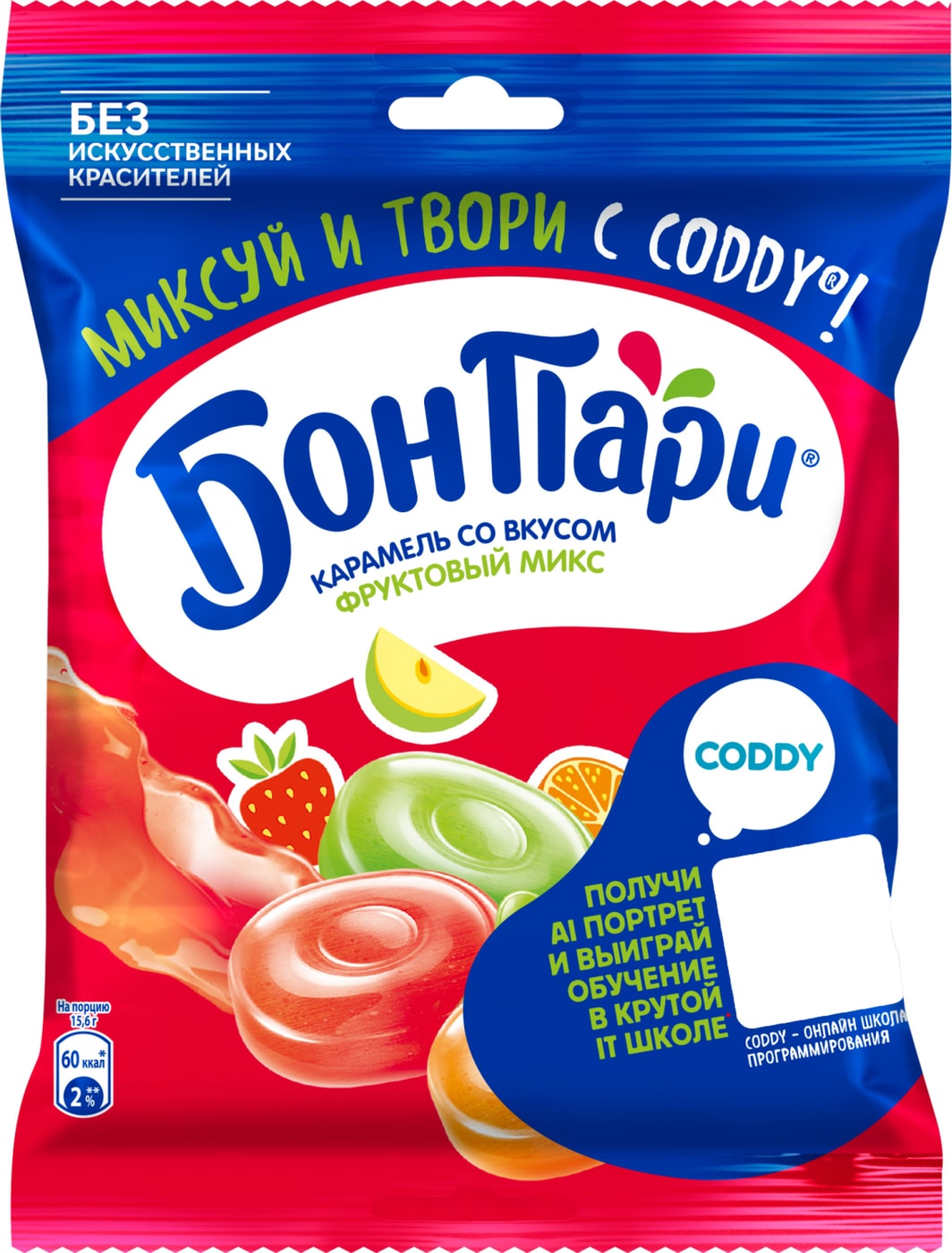 Изображение товара Леденцы Бон Пари со вкусом Фруктовый Микс 75г
