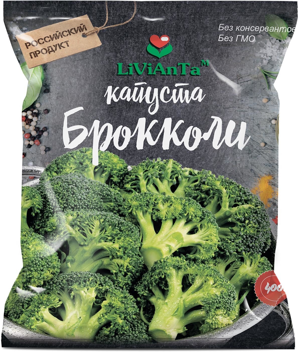 Изображение товара Брокколи Livianta замороженная 400г - полезный продукт для здорового питания