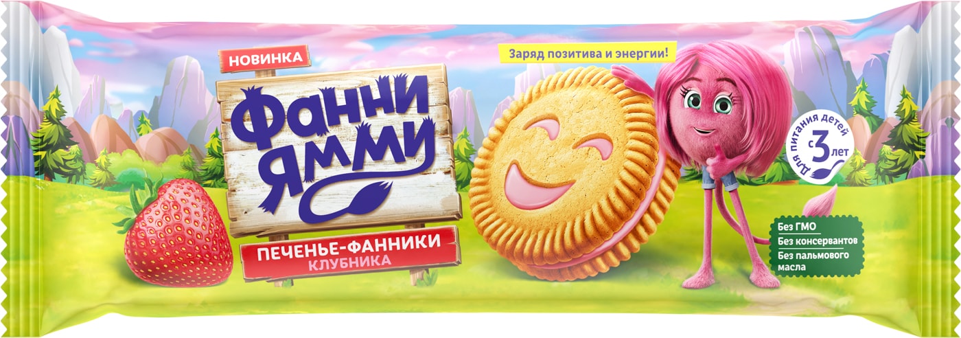 Изображение товара Печенье-фанники Фанни Ямми Клубника 104г