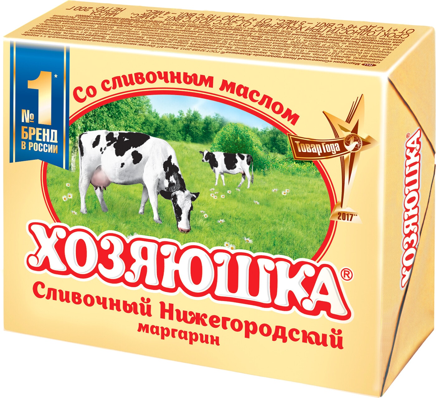 Изображение товара Маргарин Хозяюшка Сливочный Нижегородский 60% 200г