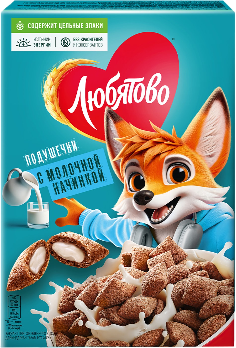 Изображение товара Подушечки Любятово С молочной начинкой 220г