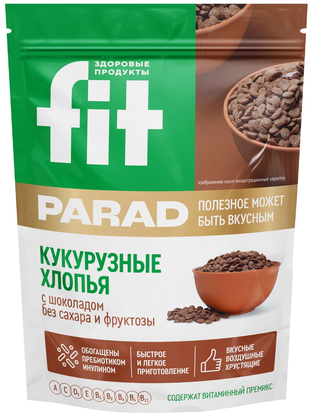 Изображение товара Хлопья Fitparad Кукурузные шоколадные 200г Изображение товара Хлопья Fitparad Кукурузные шоколадные 200г