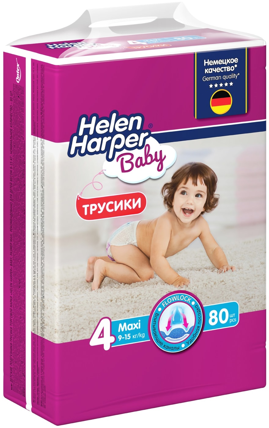 Изображение товара Подгузники-трусики Helen Harper Baby 4 размер Maxi 9-15кг с мягким пояском 80шт