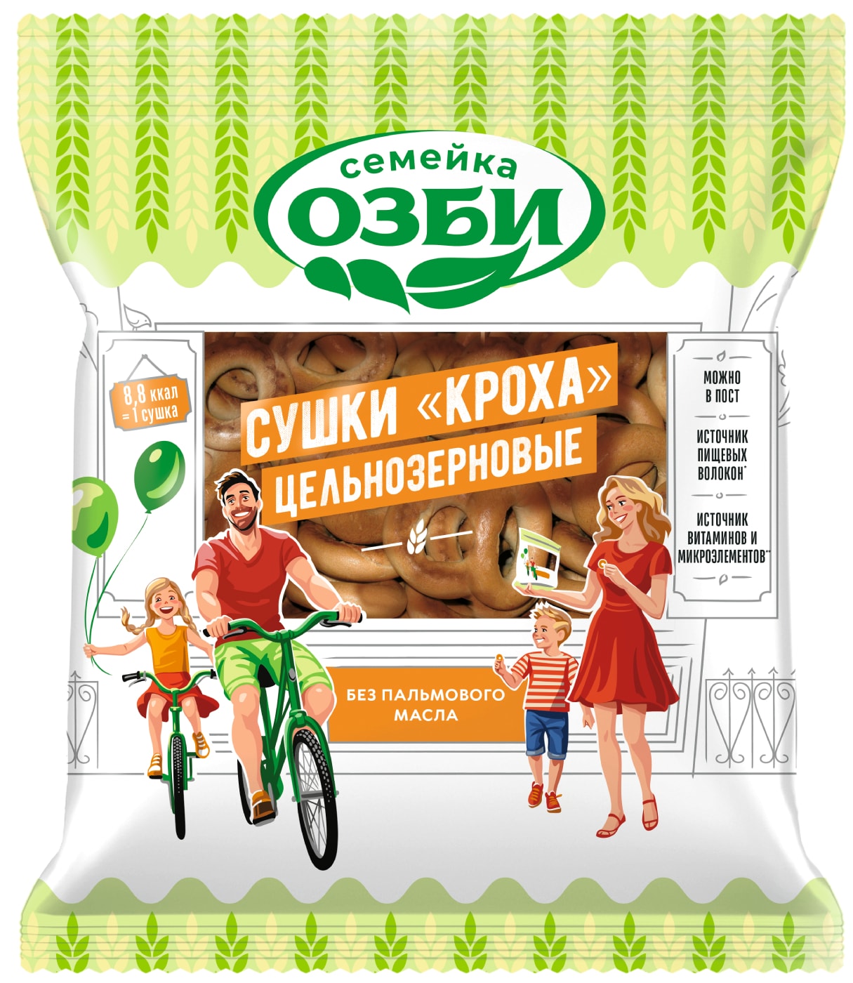 Изображение товара Сушки Семейка Озби Кроха цельнозерновые 200г