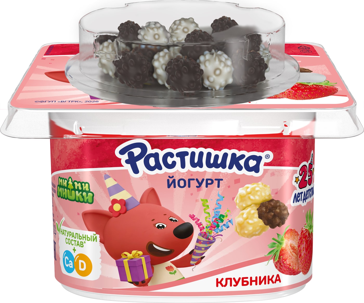 Изображение товара Йогурт Растишка Клубника со злаковым драже в шоколаде 3% 115г