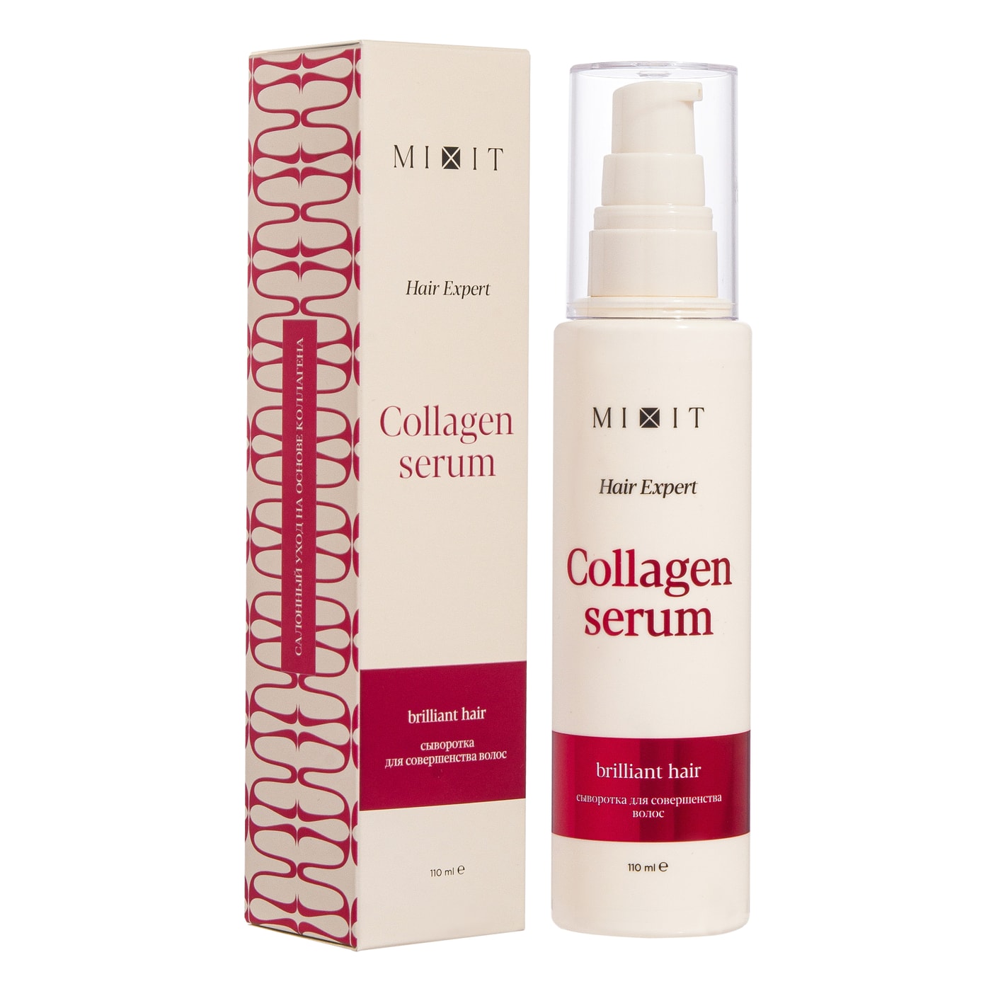 Изображение товара Сыворотка для волос MiXiT Hair Expert Instant Brilliant Hair Serum для совершенства 110мл Изображение товара Сыворотка для волос MiXiT Hair Expert Instant Brilliant Hair Serum для совершенства 110мл