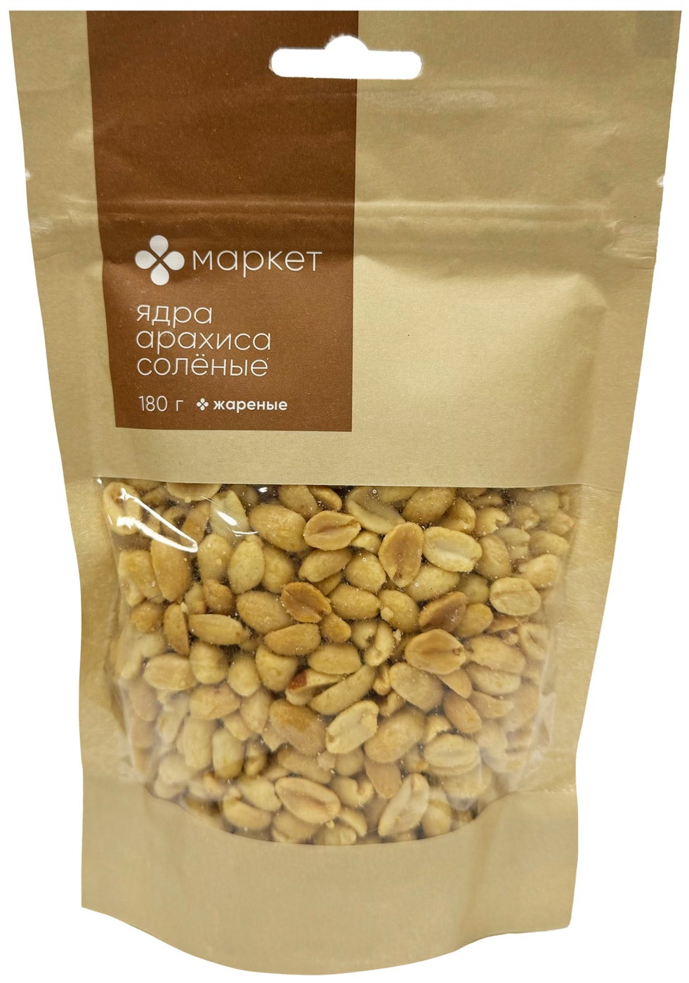 Изображение товара Ядра орехов Маркет Арахис жареный соленый 180г