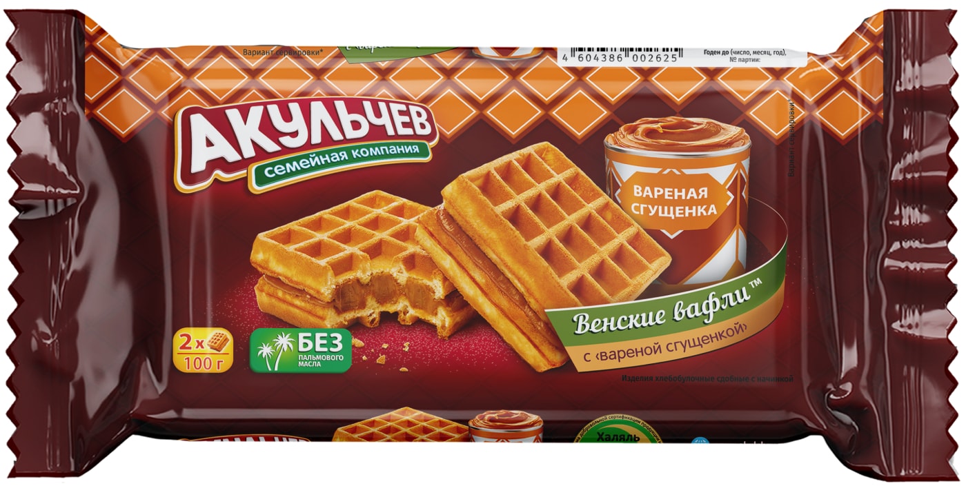 Изображение товара Вафли Акульчев Венские с вареной сгущенкой 100г