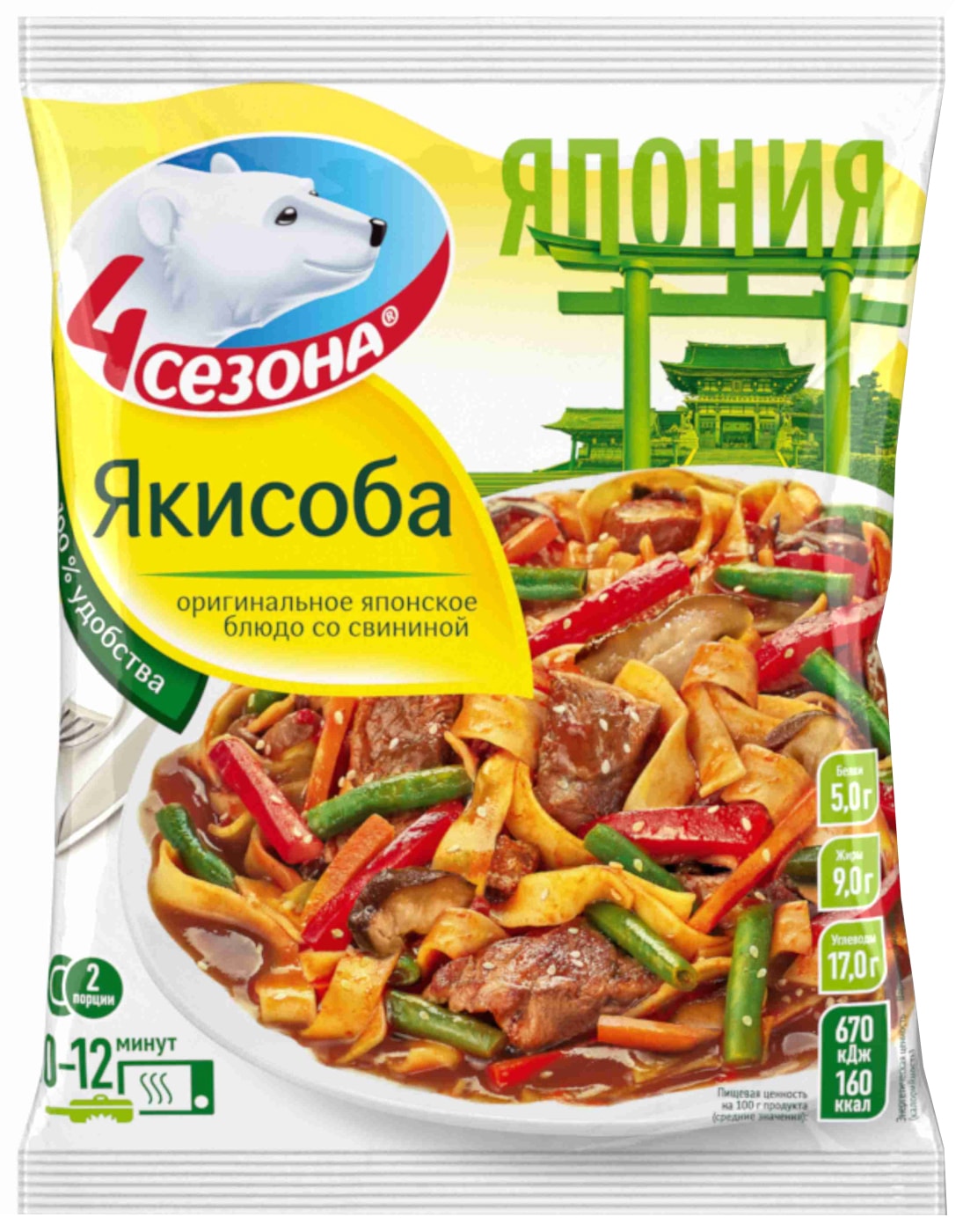 Изображение товара Якисоба 4 сезона 600г - замороженное готовое блюдо с свининой и овощами