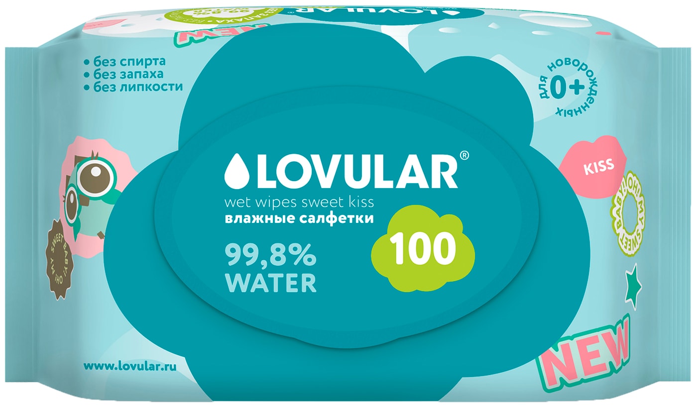 Изображение товара Влажные салфетки Lovular Sweet Kiss детские 100шт