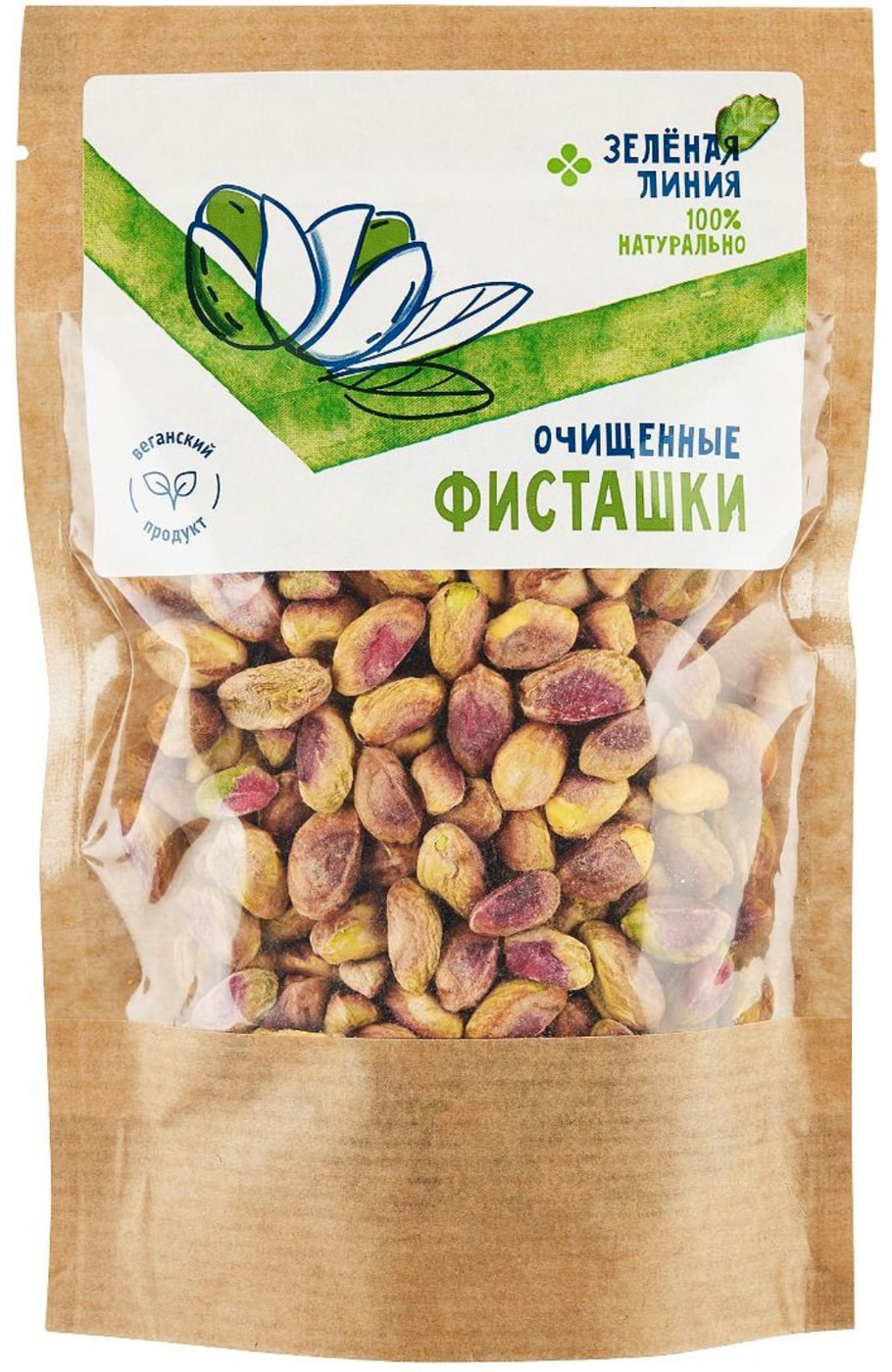 Изображение товара Фисташки Зеленая линия очищенные 100г высоким качеством
