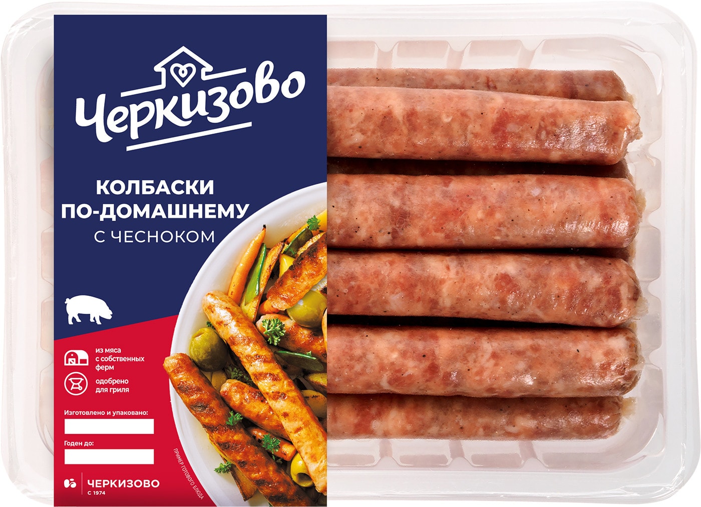 Изображение товара Колбаски свиные Черкизово По-домашнему с чесноком 450г