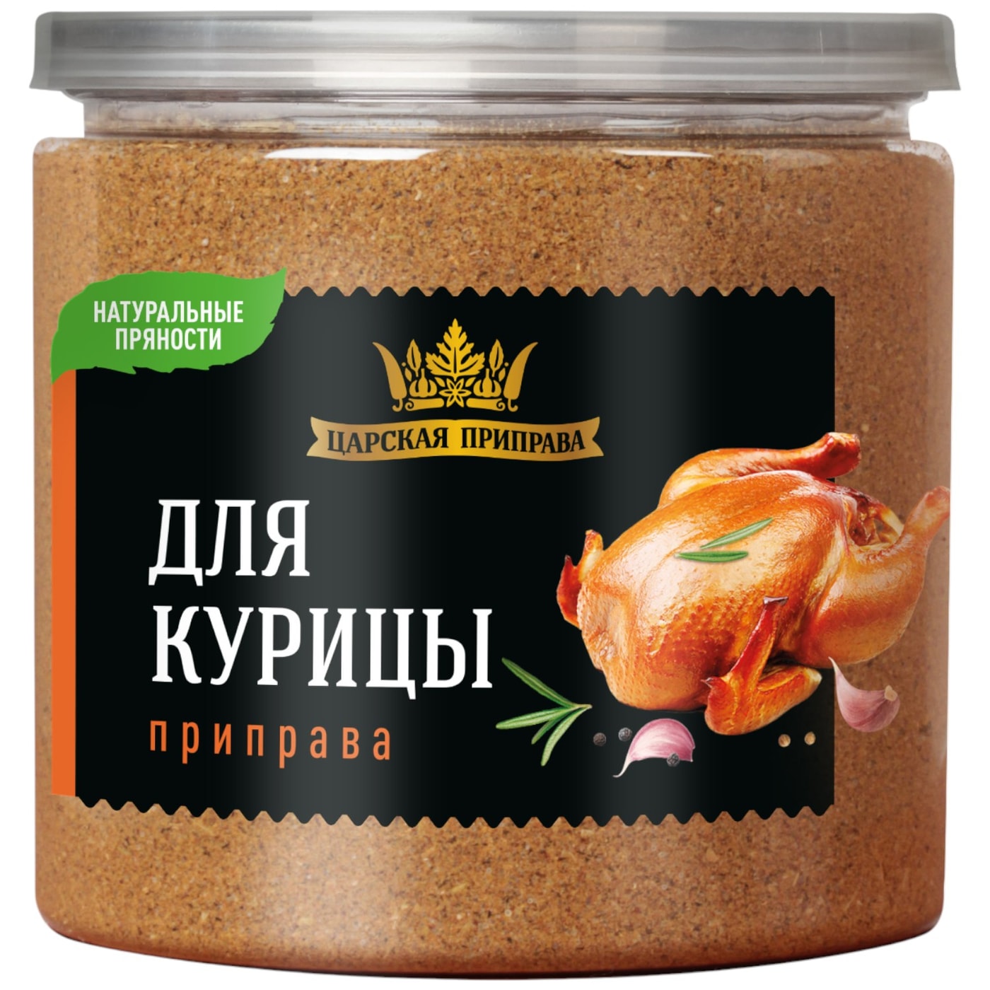 Изображение товара Приправа Царская для курицы 330 г - ароматная специя для домашней кухни