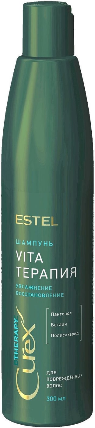 Изображение товара Шампунь Estel Vita терапия Curex therapy для поврежденных волос 300 мл