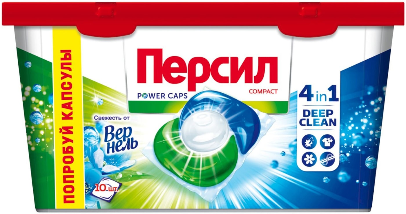 Изображение товара Капсулы для стирки Персил Капс Свежесть от Вернель 10шт