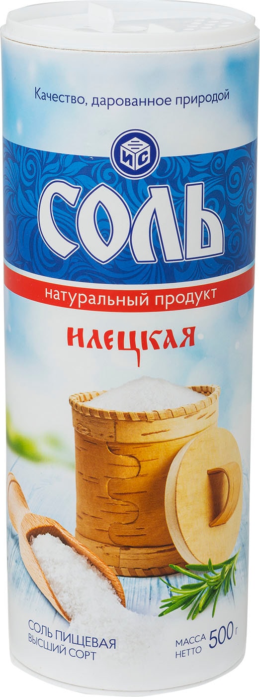 Изображение товара Соль Илецкая поваренная пищевая 500г