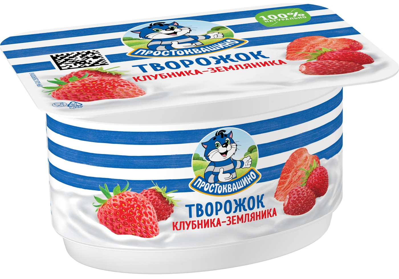Изображение товара Творожок Простоквашино с клубникой-земляникой 3.6% 110г