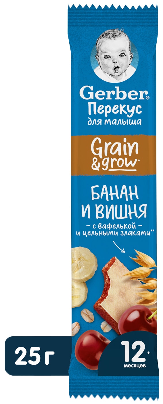 Изображение товара Батончик фруктовый Gerber Банан и вишня 25г