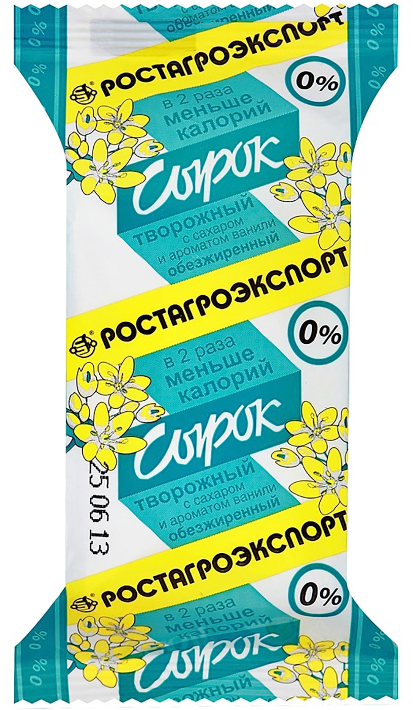 Изображение товара Сырок творожный Ростагроэкспорт с ванилином 0% 90г