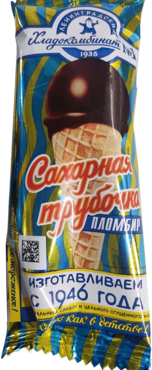 Изображение товара Мороженое Ленинградский Хладокомбинат №1 Сахарная трубочка 70г