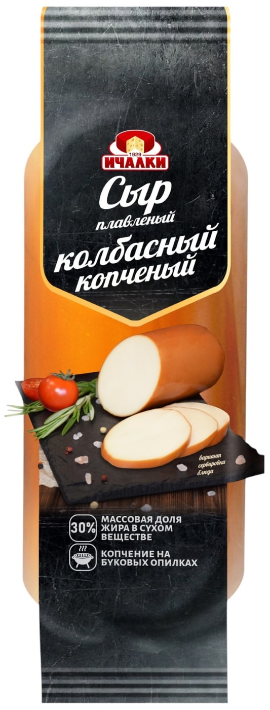 Изображение товара Плавленый сыр Ичалки Колбасный копченый 30% 400г натуральный вкус