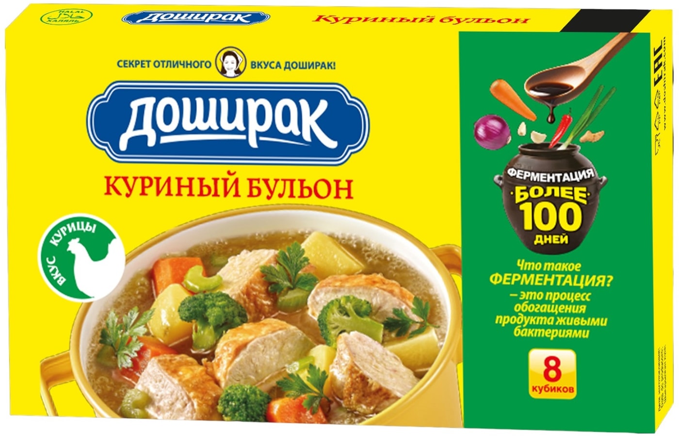 Изображение товара Бульон Доширак куриный 80г