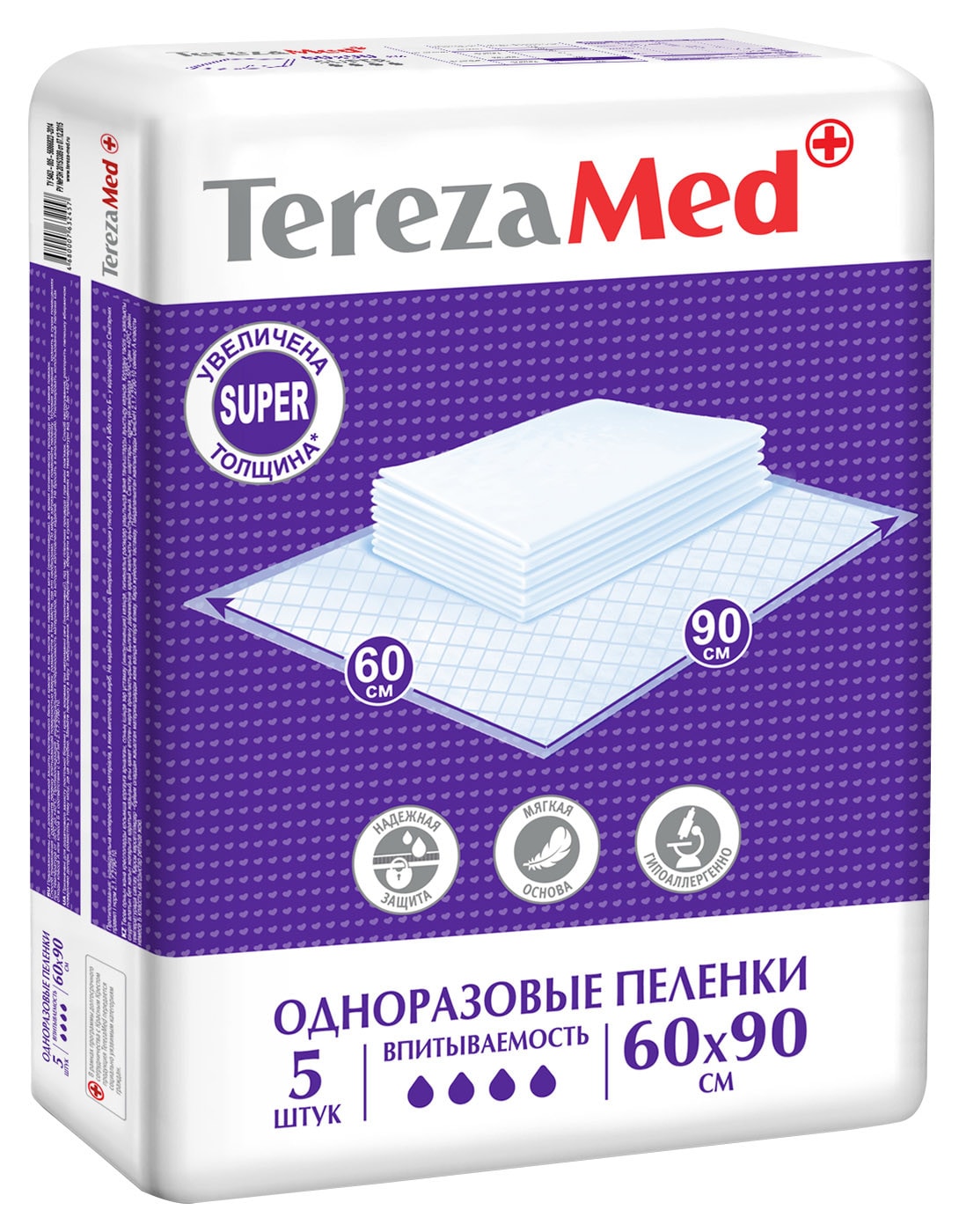 Изображение товара Пеленки одноразовые TerezaMed Super 60*90см 5шт