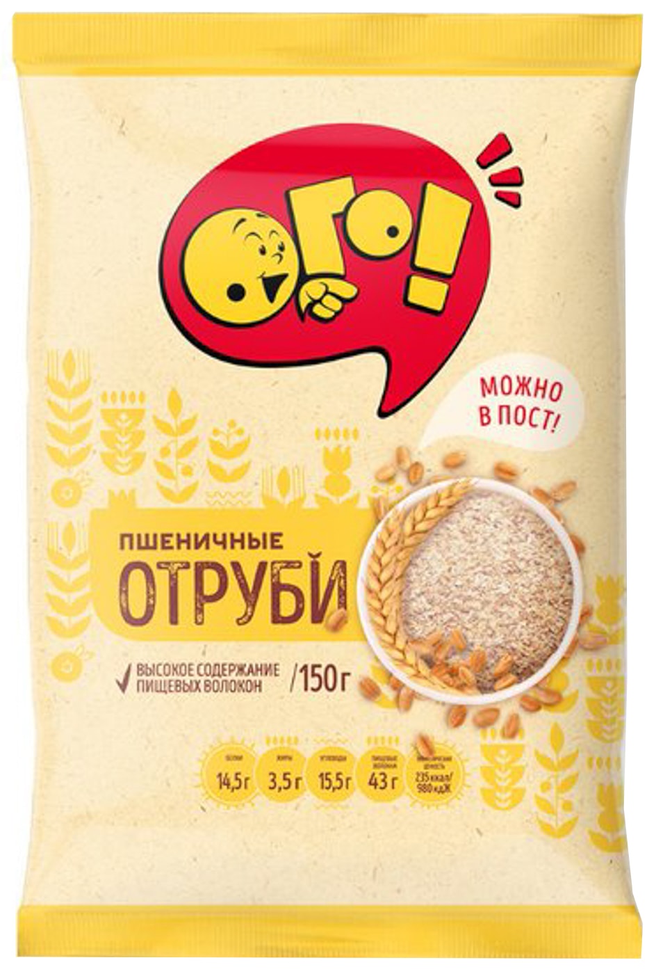 Изображение товара Отруби Ого Пшеничные рассыпчатые 150г